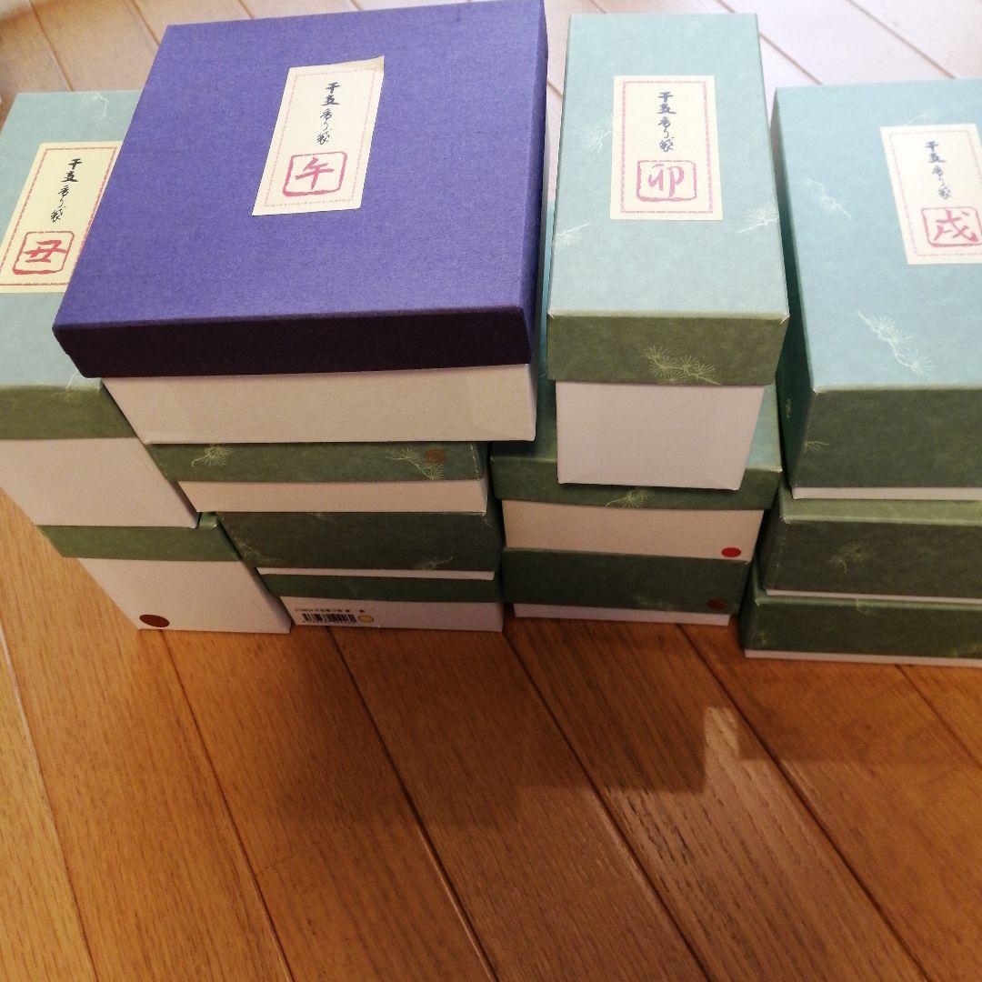 京都 香老舗 松栄堂 干支香り袋 十二支セット - メルカリ