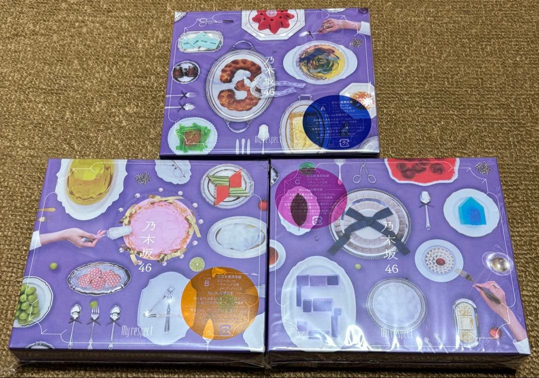 乃木坂46 My respect TypeABC 3枚セット 乃木坂46/ My respect 初回生産限定盤Type-C 【CD】 ソニー