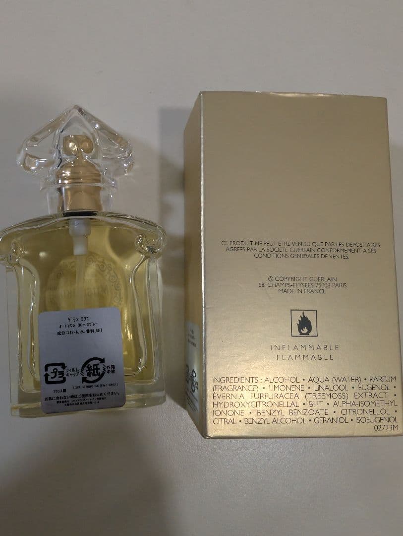 箱付・残量多】GUERLAIN ゲラン ミツコ オードトワレ 30ml 香水 - メルカリ