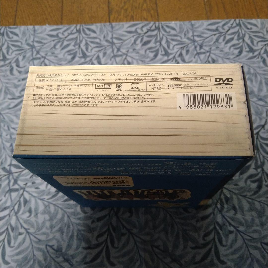 マイ☆ボス マイ☆ヒーロー DVD-BOX〈5枚組〉 - メルカリ