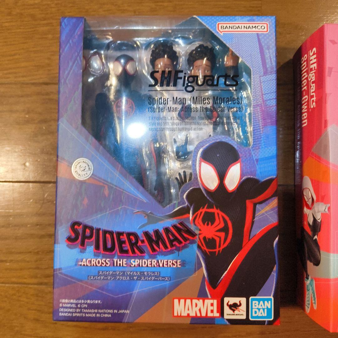 S.H.Figuarts スパイダーグウェン+スパイダーマン 2体セット