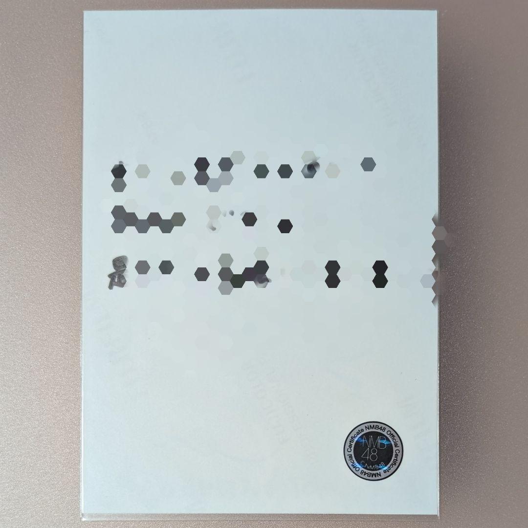 NMB48 芳賀礼 直筆サイン入り生写真 - メルカリ