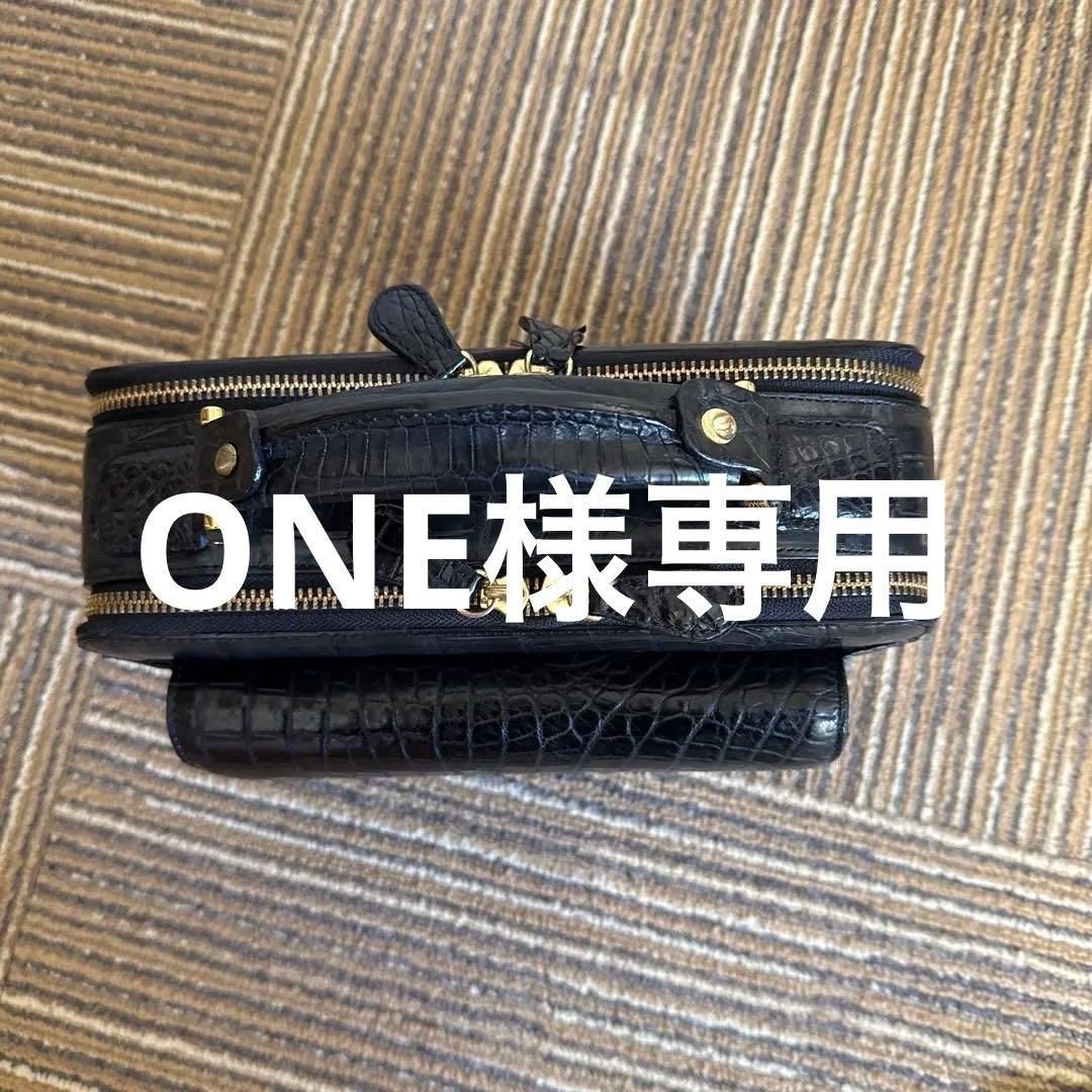 マットクロコダイルセカンドバッグ JRA認定品 クロコダイル セカンドバッグ メンズ ブラック マット加工 横幅25cm W