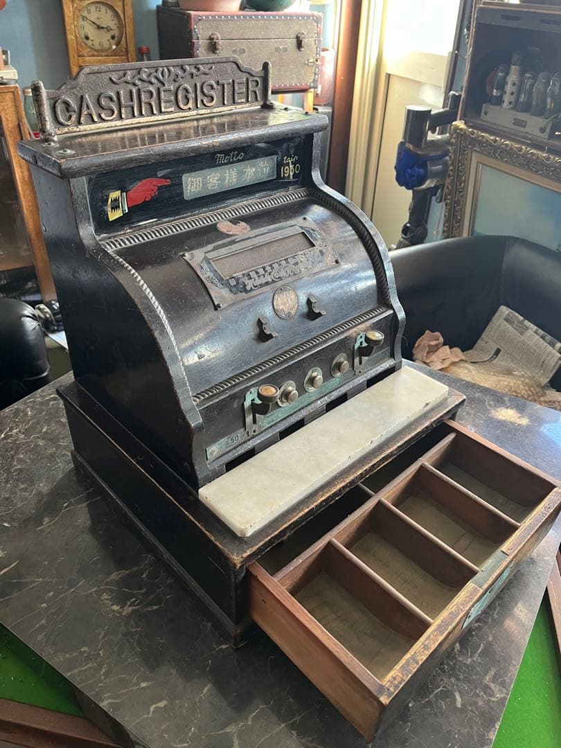 アンティークレジスター、レトロレジスター、1930年レジスター、福徳