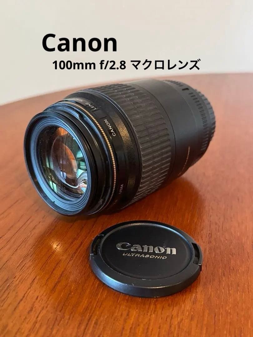 Canon EF 100mm f/2.8 マクロレンズ EF100mm F2.8 マクロ USM - キヤノンカメラミュージアム