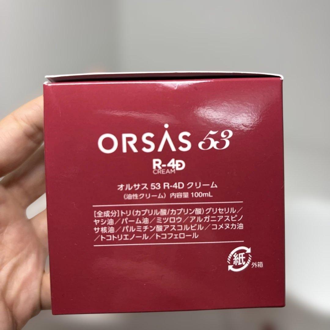 オルサス R-4D クリーム 赤松瞳さん - メルカリ