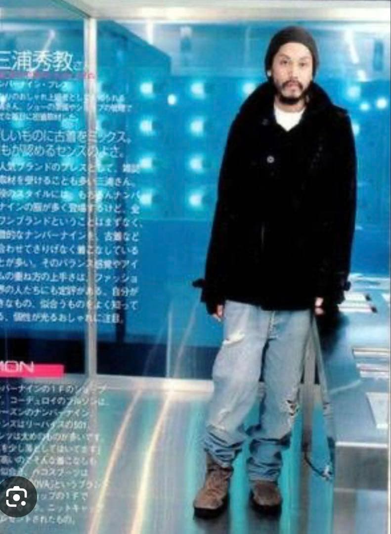 ナンバーナイン三浦着 gova スエードブーツ サイズ41 ベルギー製