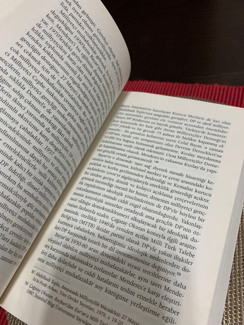 希少 Milliyetçi Muhafazakâr Entelijansiya - メルカリ