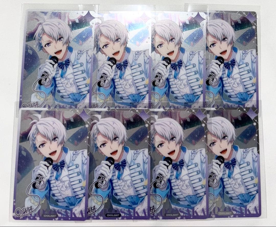 アイナナ 逢坂壮五 メタカ 25 アイスタ - メルカリ