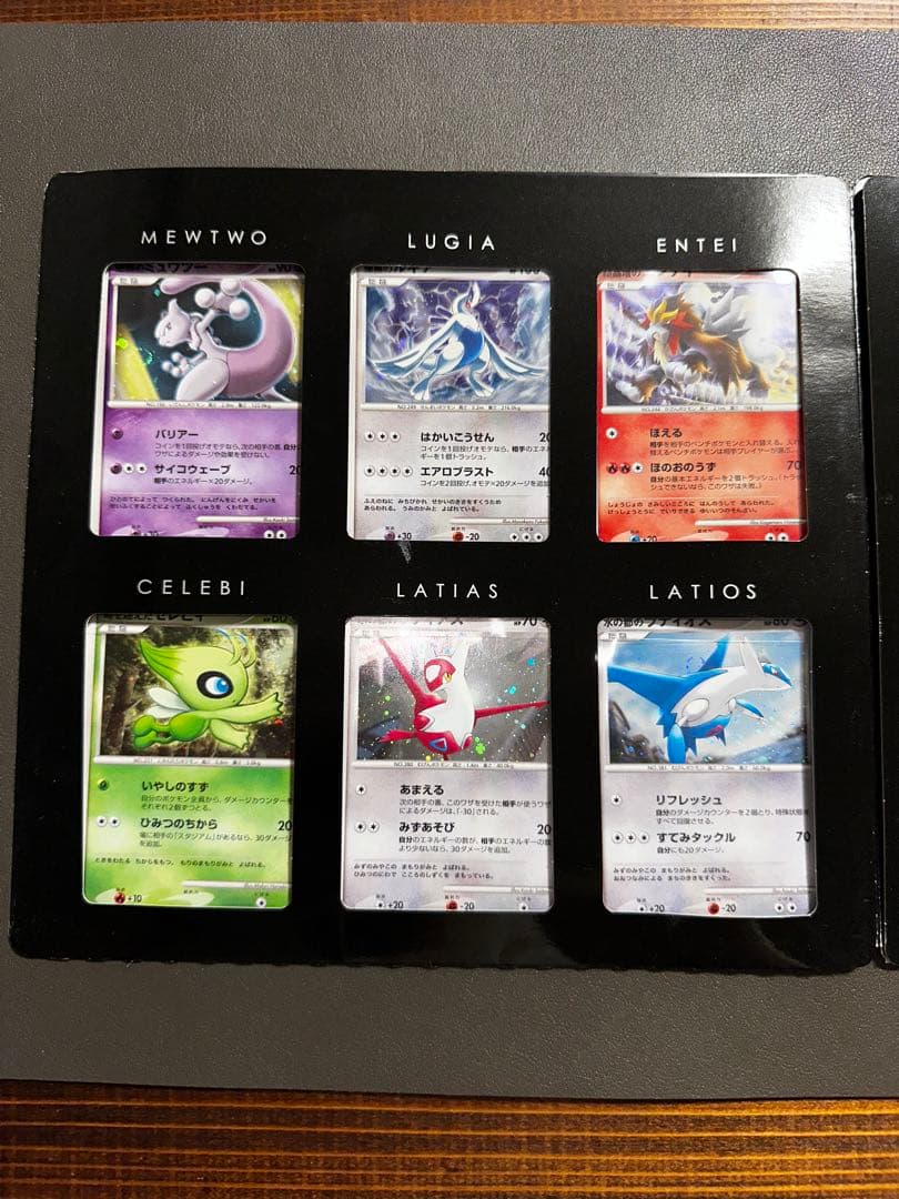 オンライン で 販売ゲーム・おもちゃ・グッズ - ポケモンカードゲーム