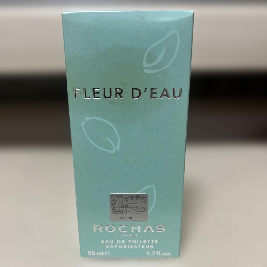廃盤 希少 未使用 ROCHAS FLEUR D'EAU EDT 50ml - メルカリ