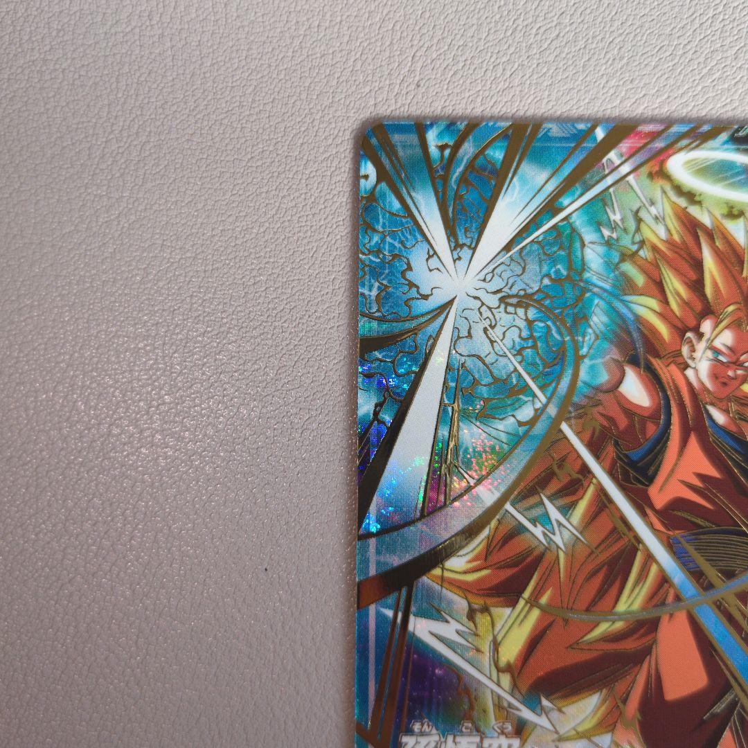 ドラゴンボールスーパーダイバーズ SDVTP-004 孫悟空 大会 パラレル