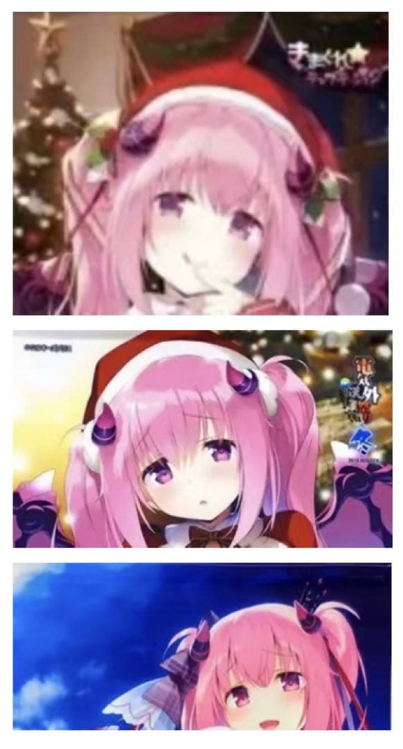 希少　きみしま青　気まぐれテンプテーション　アンネ　タペストリー　三種セット