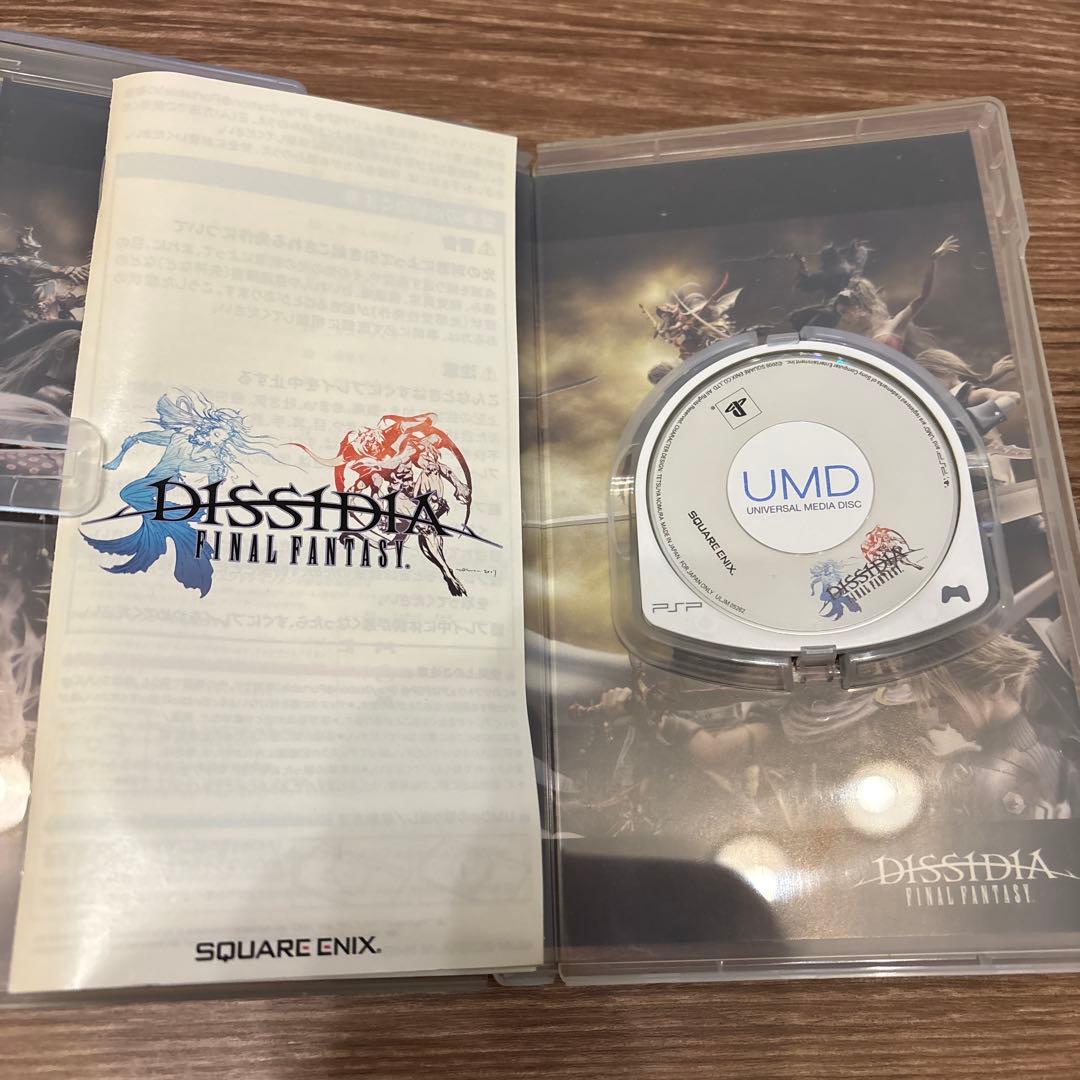 PSP ソフト 3本セット - メルカリ