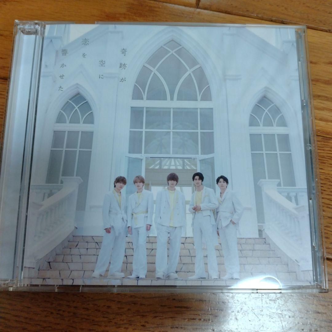 M!LK「奇跡が空に恋を響かせた」初回限定盤A＆B＆通常盤 3点セット