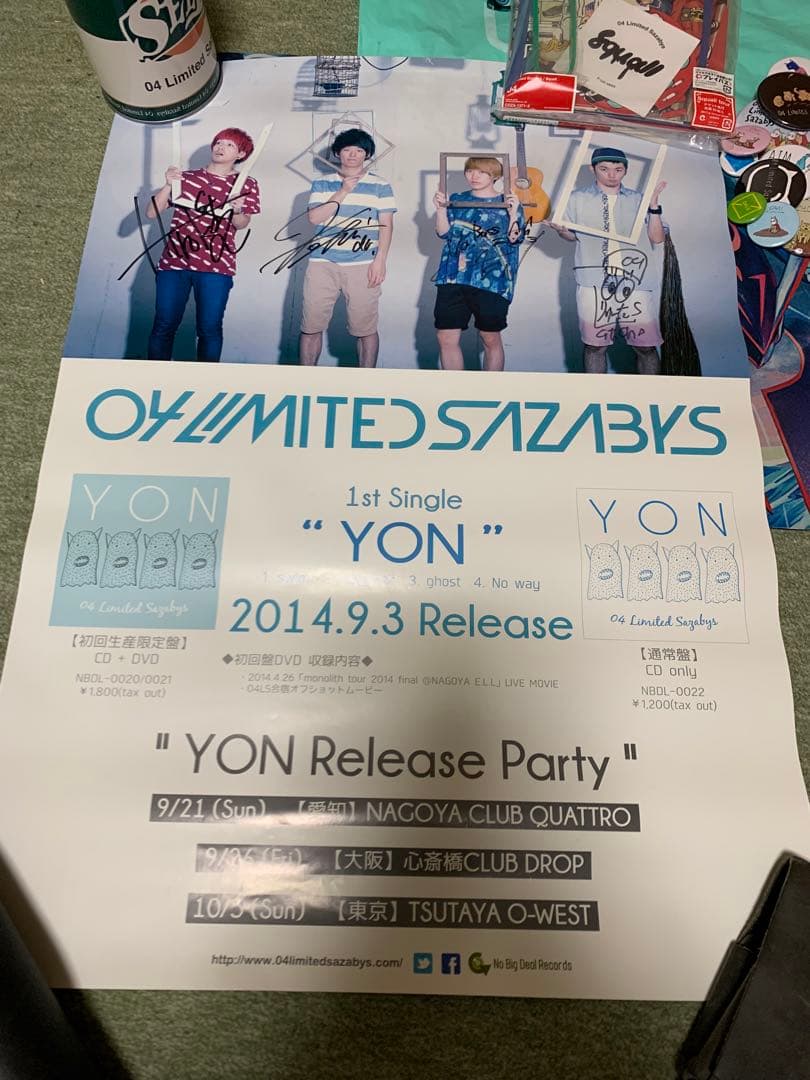 04limited sazabys グッズまとめ売りバラ売り○