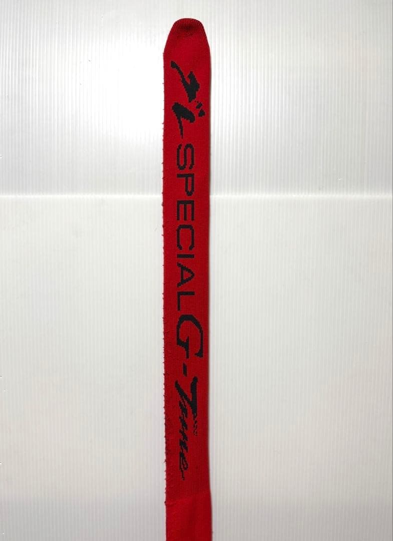 がまかつグレSP-Gチューン(15-50)IMガイド仕様がま磯グレ競技