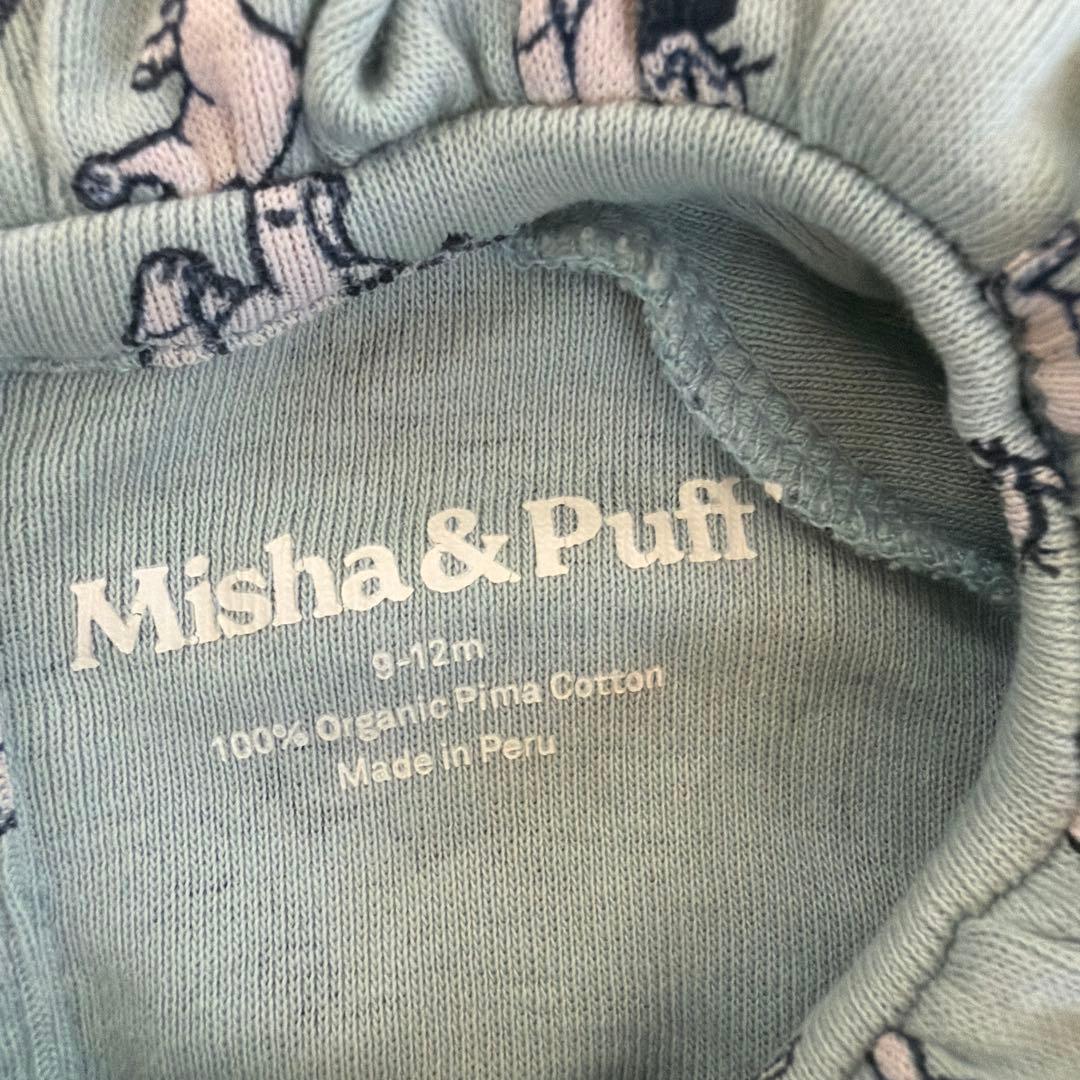 misha and puff Pierrot Onesie 9-12m - メルカリ