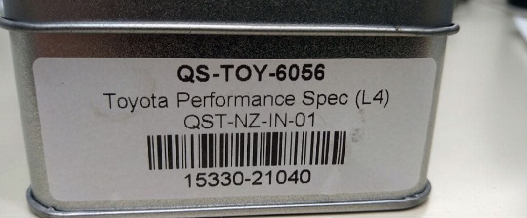 クァンタムソレノイド QUANTUM SOLENOID QS-TOY-6056 - メルカリ