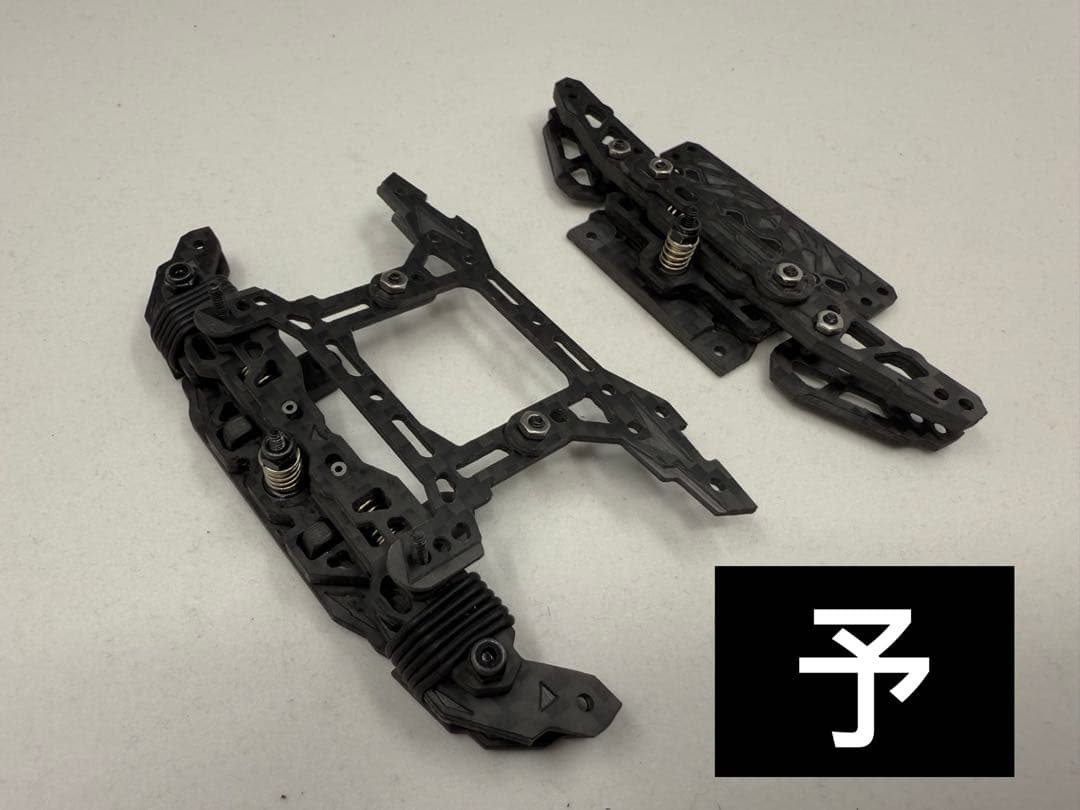 RooRee様へ　ミニ四駆バンパーアンカーセット　TypeA 22M49】No.33 CCアンカー フロントバンパー加工ツール セイchan製品