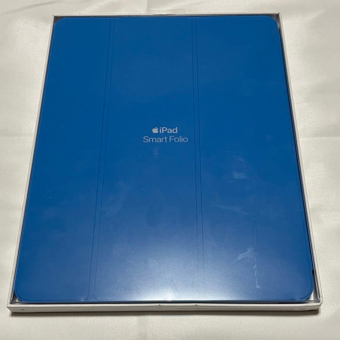 iPad Pro Smart Folio 12.9インチ用 サーフブルー Apple Smart Folio for 12.9 inch iPad Pro (3rd Generation and 4th