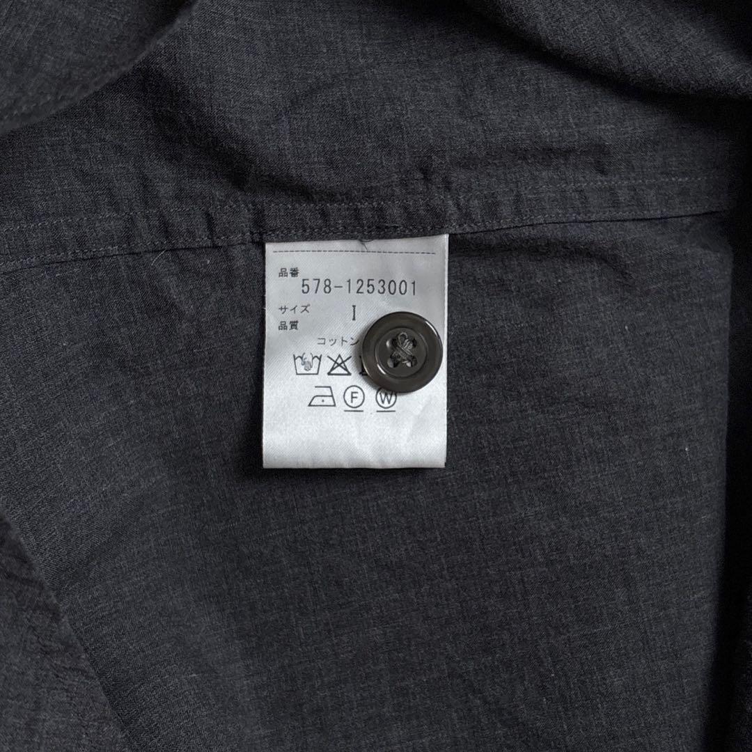 マーガレットハウエル ファインコットンシャンブレーフリルカラー