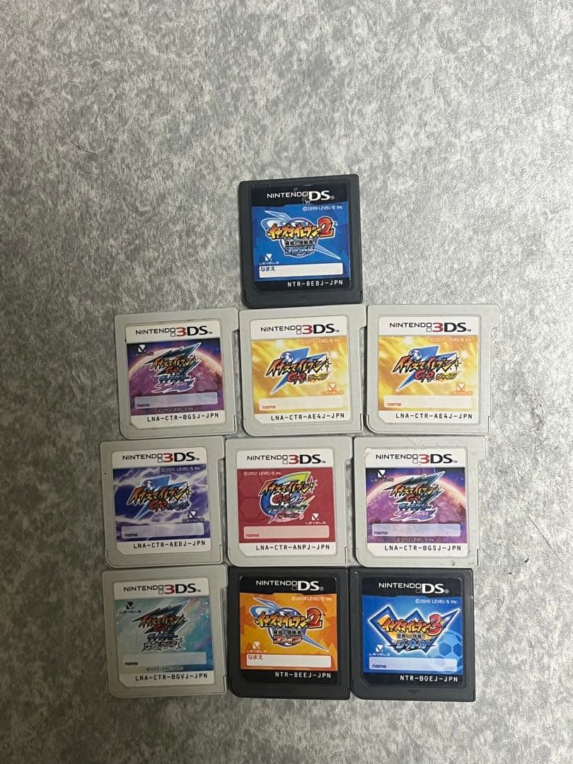 イナズマイレブン歴代ゲームソフト 新作発売へ向けて】イナズマイレブンシリーズの歴史を解説！ - YouTube