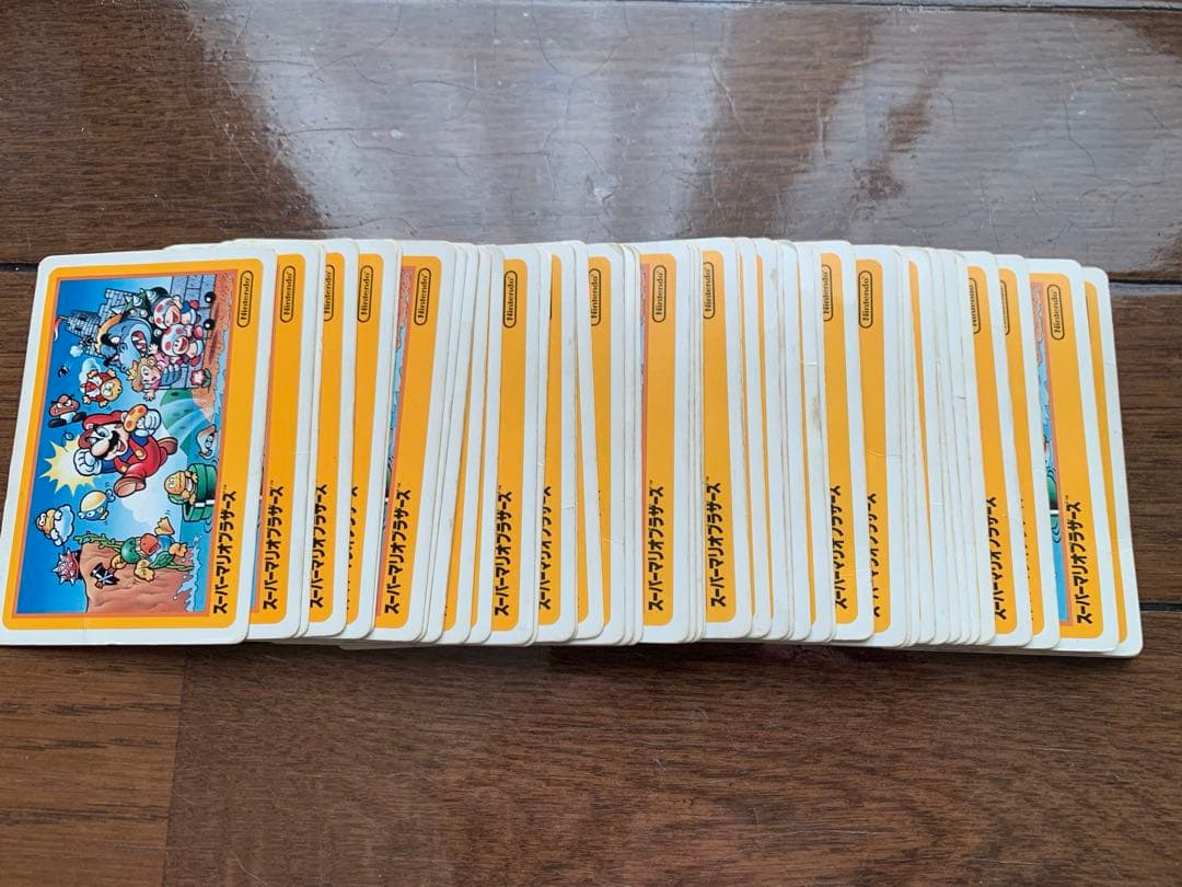 昭和レトロ 当時物 レア☆ファミコンスーパーマリオブラザーズ任天堂