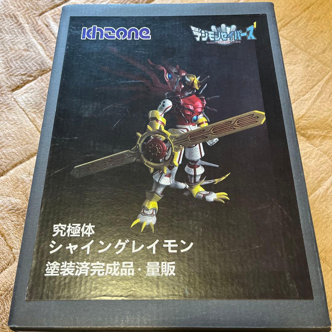 デジモンセイバーズ、ガレージキット、シャイングレイモン フィギュアライズスタンダード Amplified シャイングレイモン