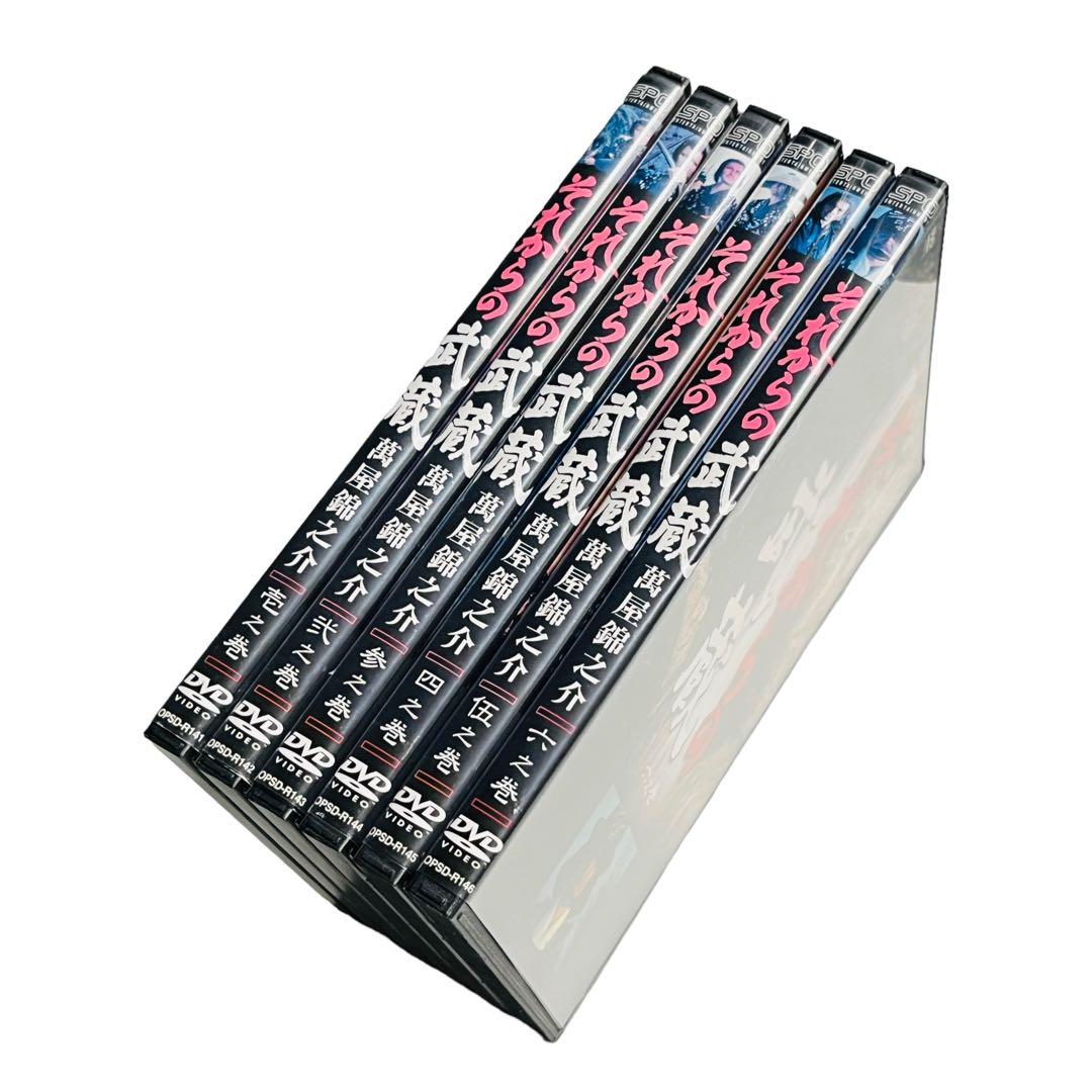 新品ケース】 DVD 「それからの武蔵」 全巻 萬屋錦之介 - メルカリ