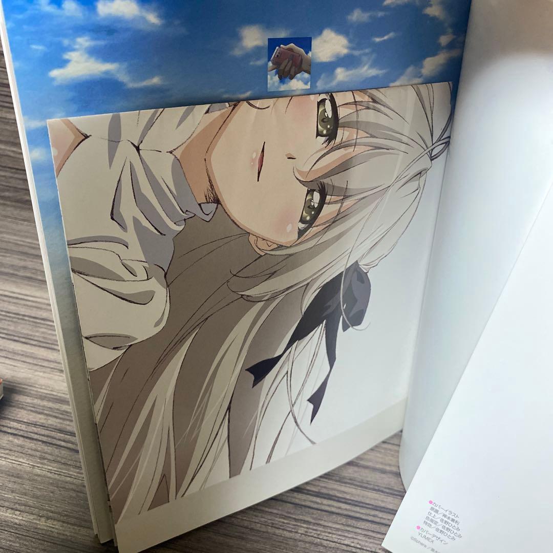 ヨスガノソラOFFICIAL CHARACTER BOOK - メルカリ