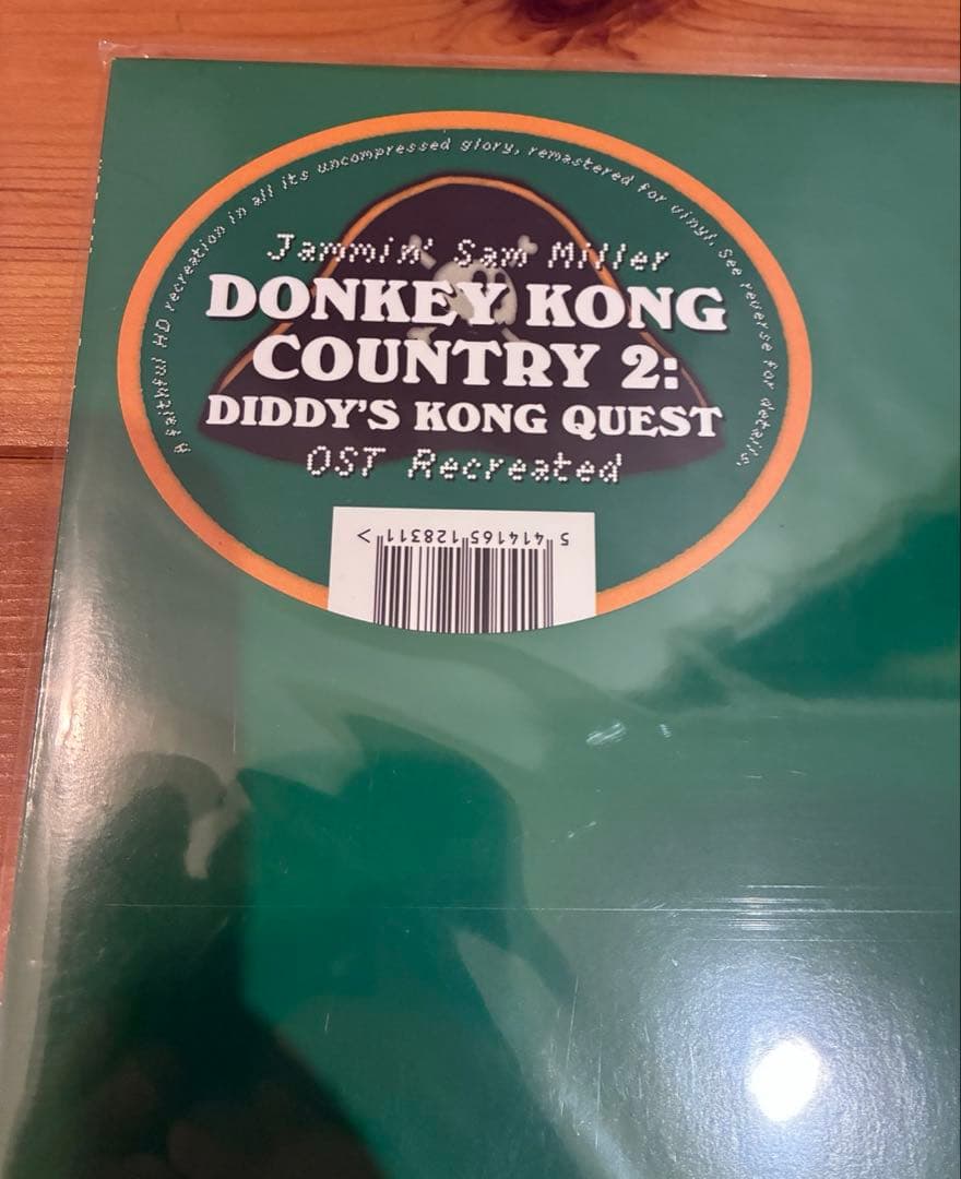 LP スーパードンキーコング2 OST JAMMIN' SAM MILLER - メルカリ