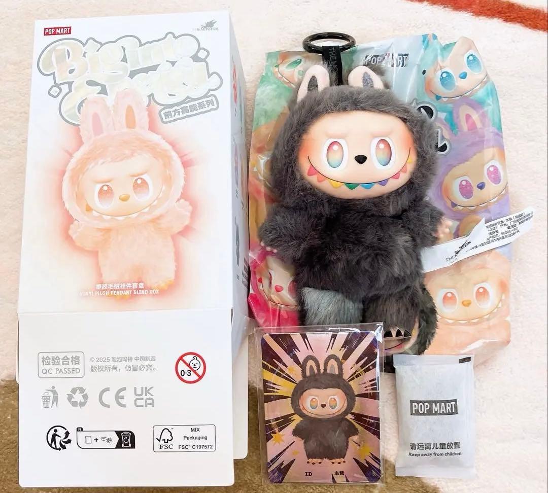 ✨新品✨ POP MART THE MONSTERS ラブブ シークレット - メルカリ