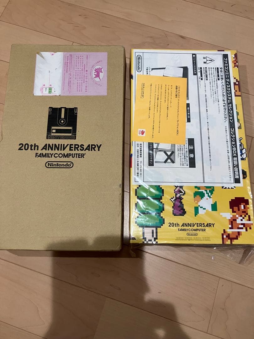 ファミコンミニ コレクションBOX ディスクシステムセレクション 未使用