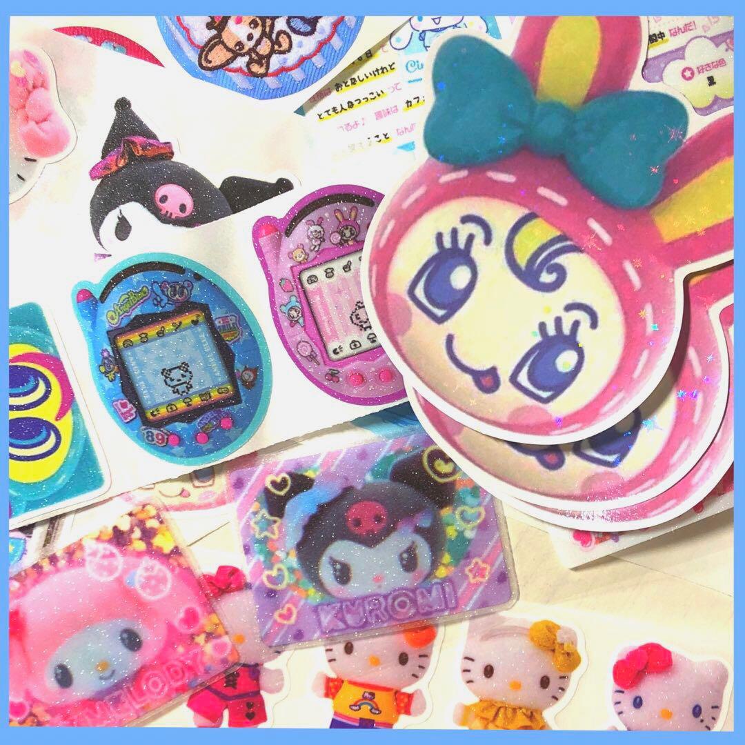 アメキャラ アメステ平成女児セット ロールシール おすそ分け シール