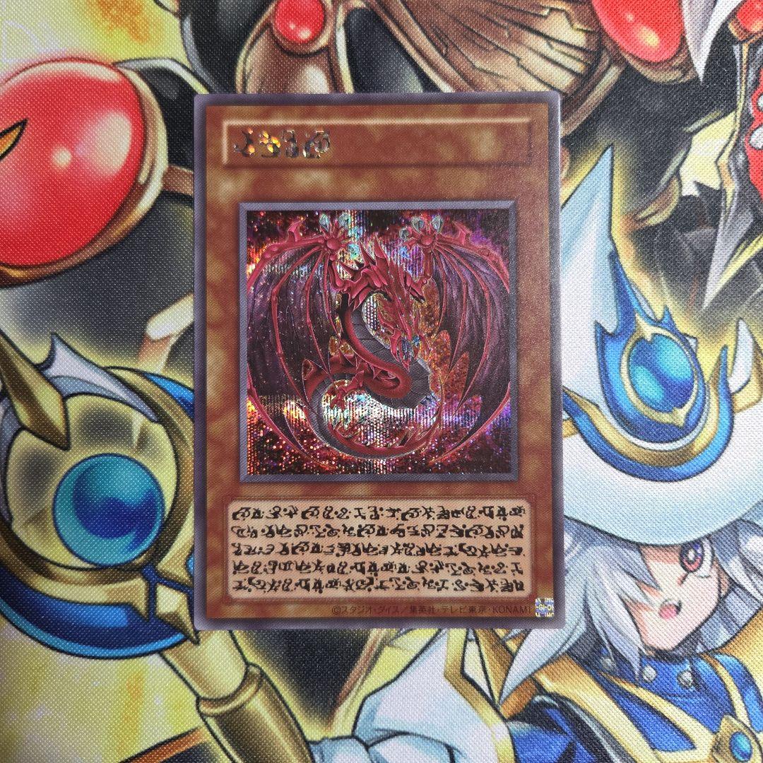 ウリア　原作　オシリスレッド1BOX