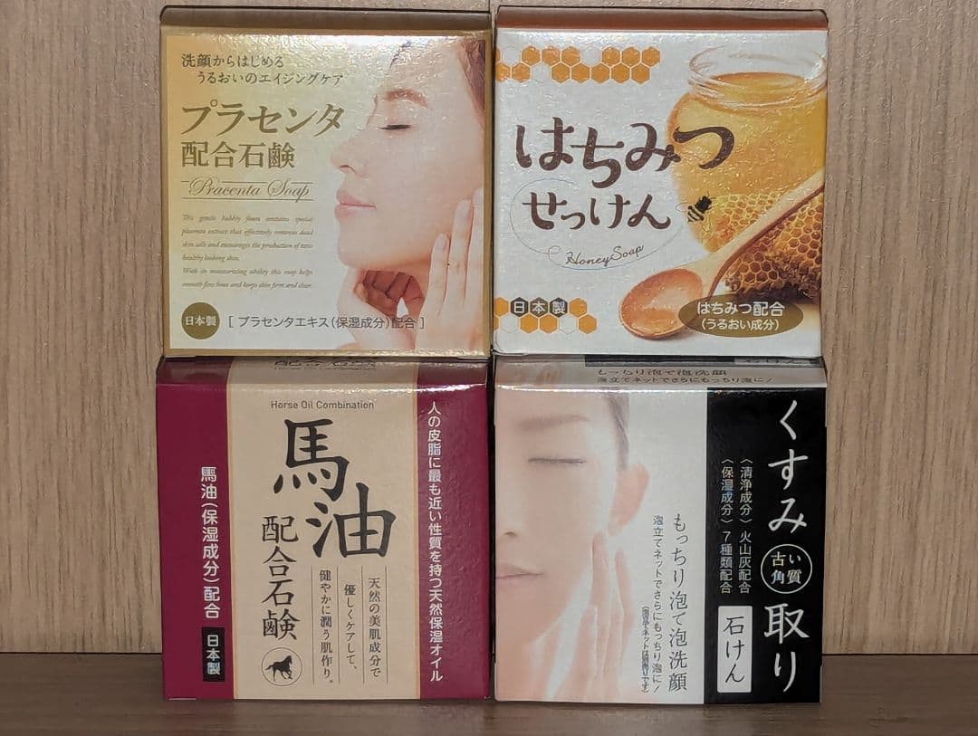 日本製・人気石鹸詰め合わせ】クロバーコーポレーション石鹸アソート4