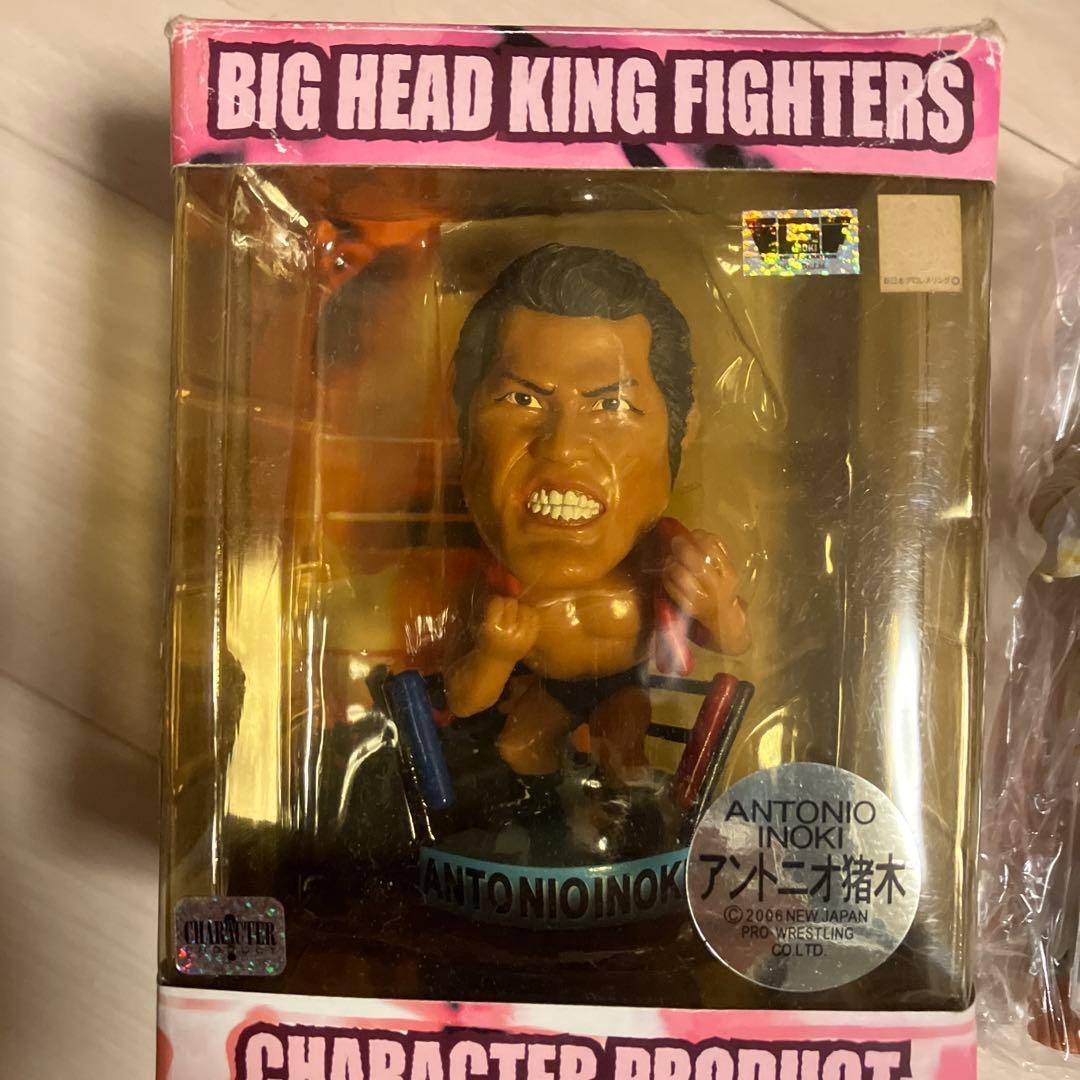 アントニオ猪木 ビックヘッドフィギュア ホームレスバージョン