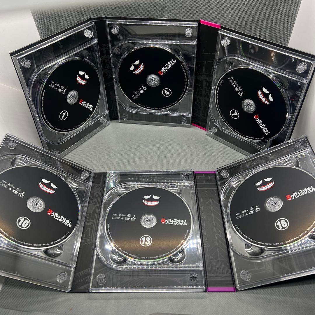 笑ゥせぇるすまん 完全版DVD-BOX 18枚組 全126話収録