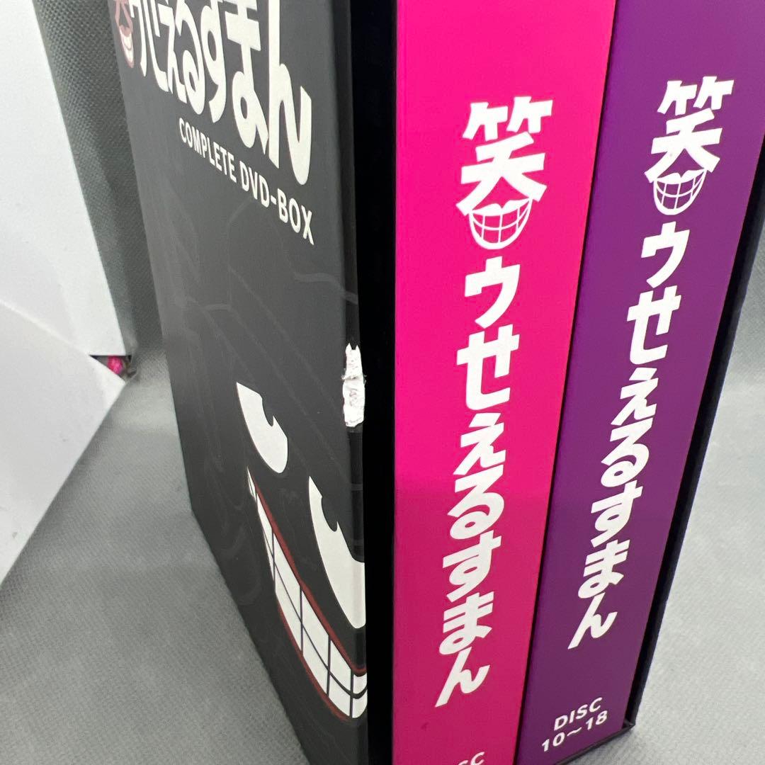 笑ゥせぇるすまん 完全版DVD-BOX 18枚組 全126話収録