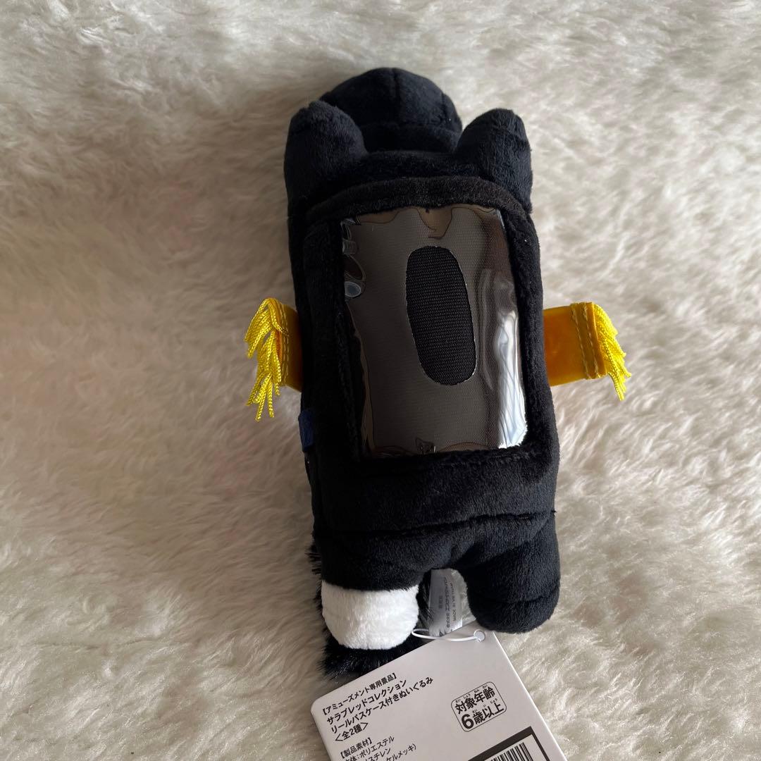 イクイノックス リールパスケース 付きぬいぐるみ サラブレッド