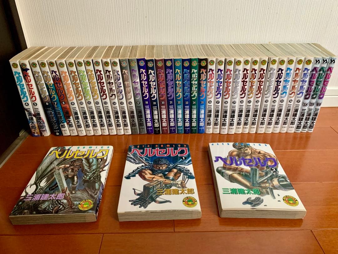 ベルセルク 1〜40巻 三浦建太郎 ベルセルク 40 (ヤングアニマルコミックス) | 三浦建太郎 |本 | 通販
