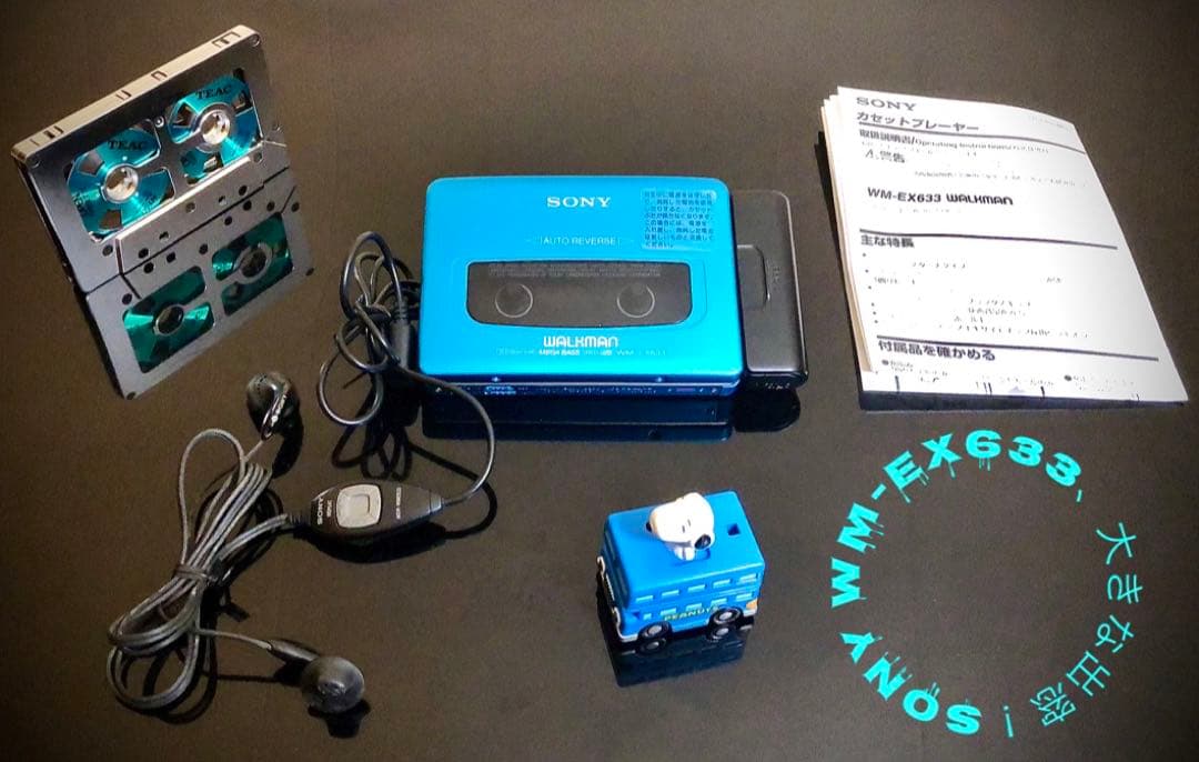 ジャンク SONY WM-EX677 Walkman カセットプレーヤー