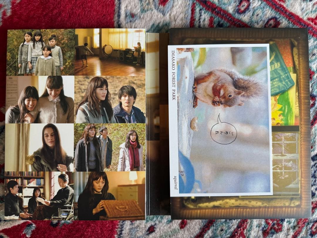 わたしを離さないで DVD 新品未使用