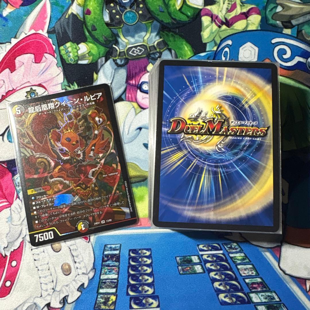 デイガファイアーバード デッキ - メルカリ