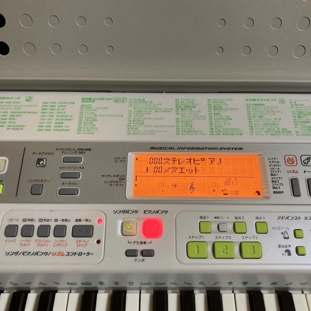 CASIO 電子キーボード LK-58(800音色 120リズム) - メルカリ