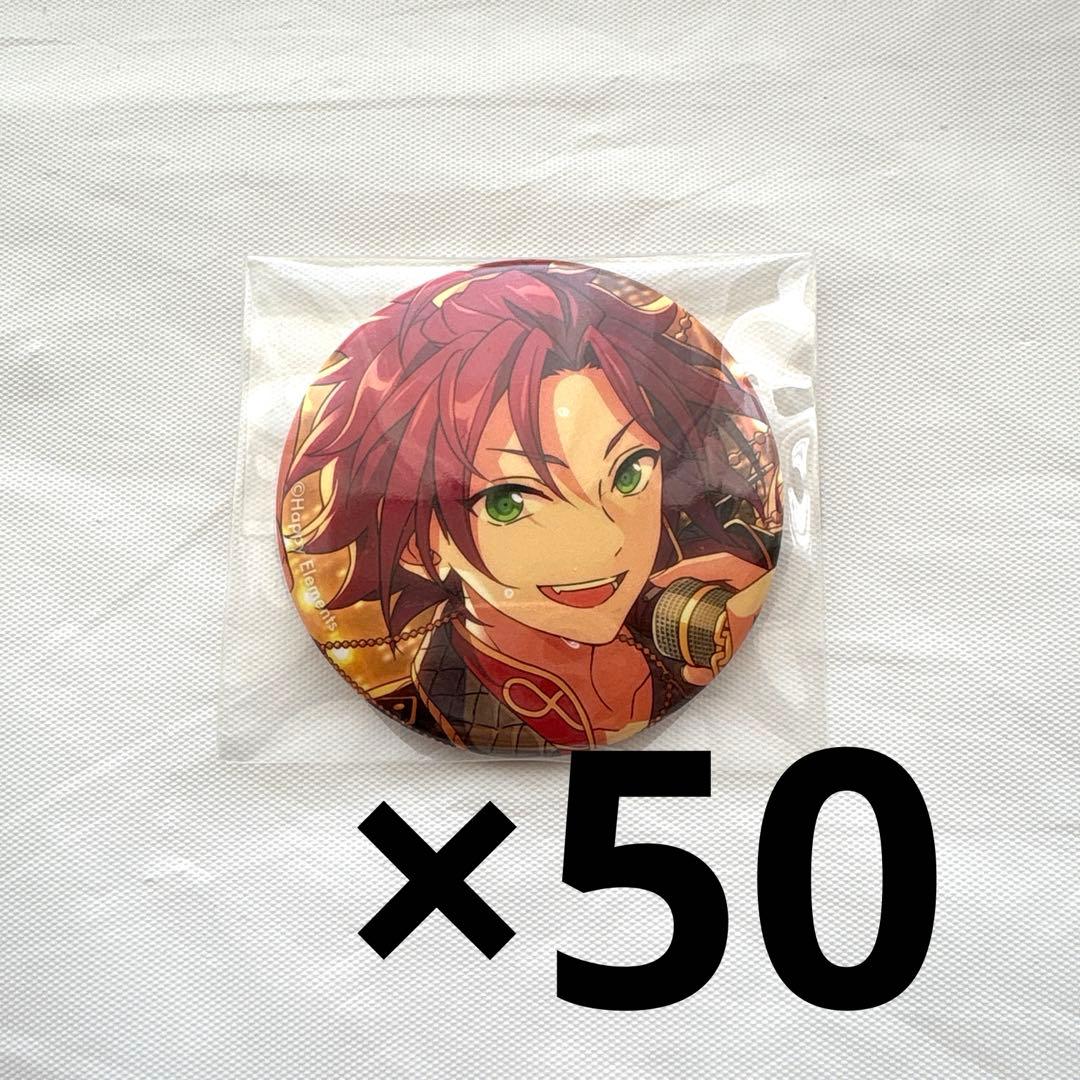 あんスタ フィーチャー2 缶バッジ 衣更真緒 - メルカリ