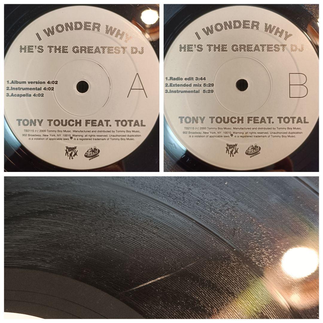 R&B 2000年 12インチLP 9枚 まとめ Aaliyah, Brandy - メルカリ