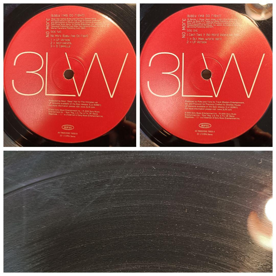 R&B 2000年 12インチLP 9枚 まとめ Aaliyah, Brandy - メルカリ