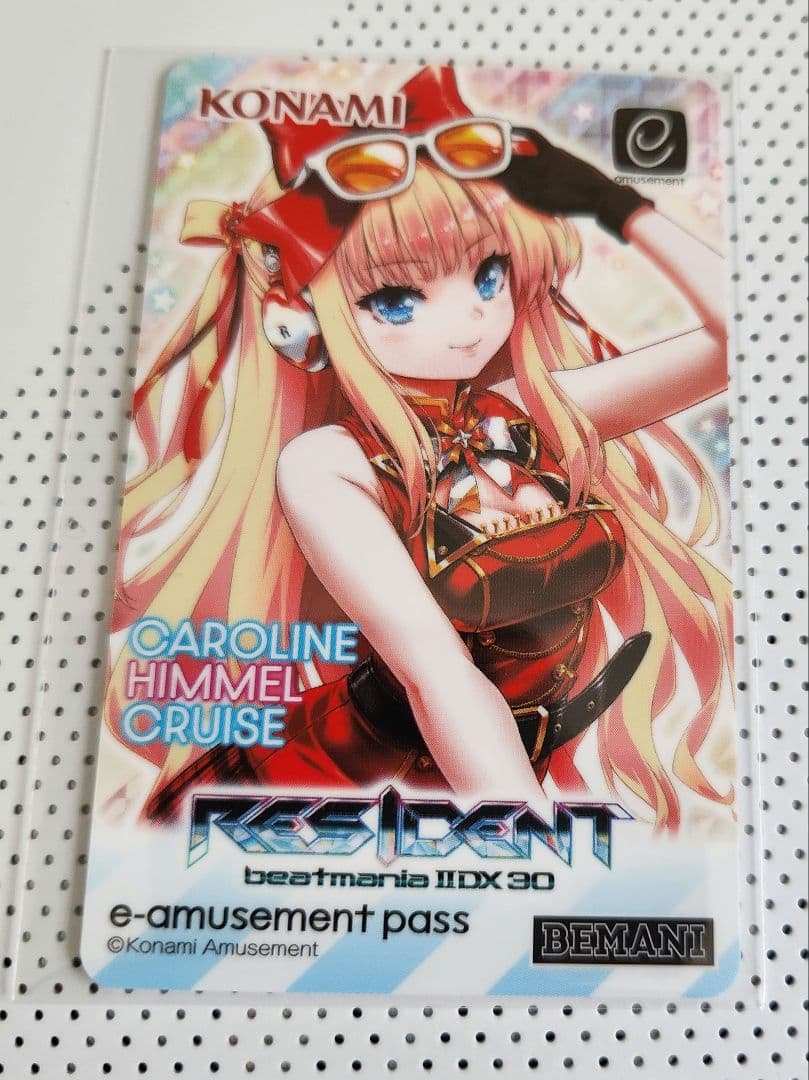 e-amusement pass beatmania iidx 姫留 カード - メルカリ